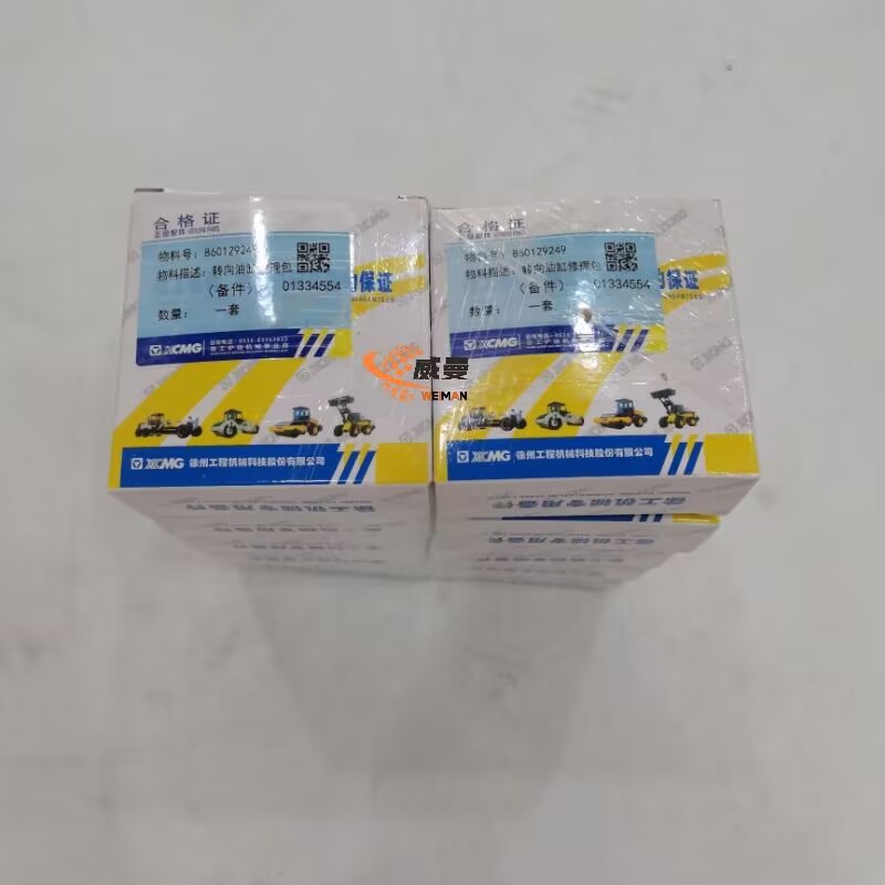 81DEFFD9BC79A8DB2E42CFBDE169EF0C