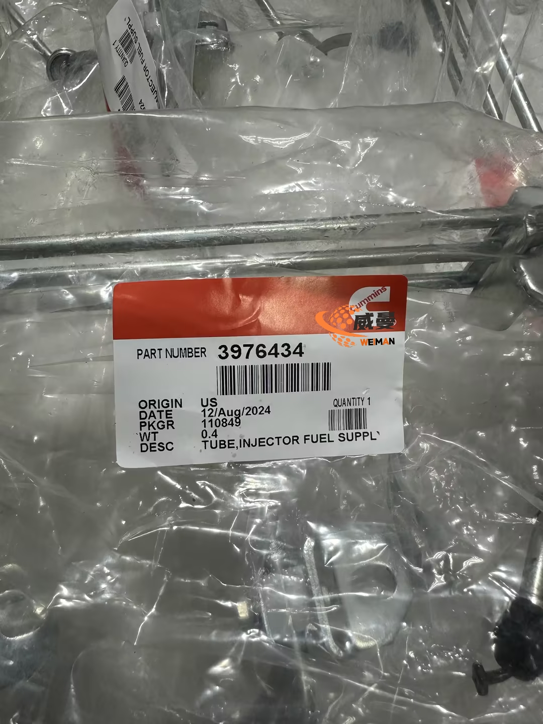 0CAAE6D6D81838542809DAFC722FFE32