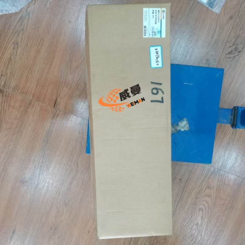 2227ce672e7fa9a694813f7599b567e