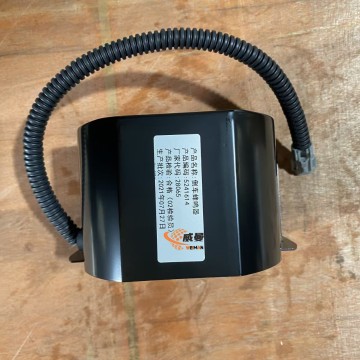 SEM W46000292 Direwn alarm