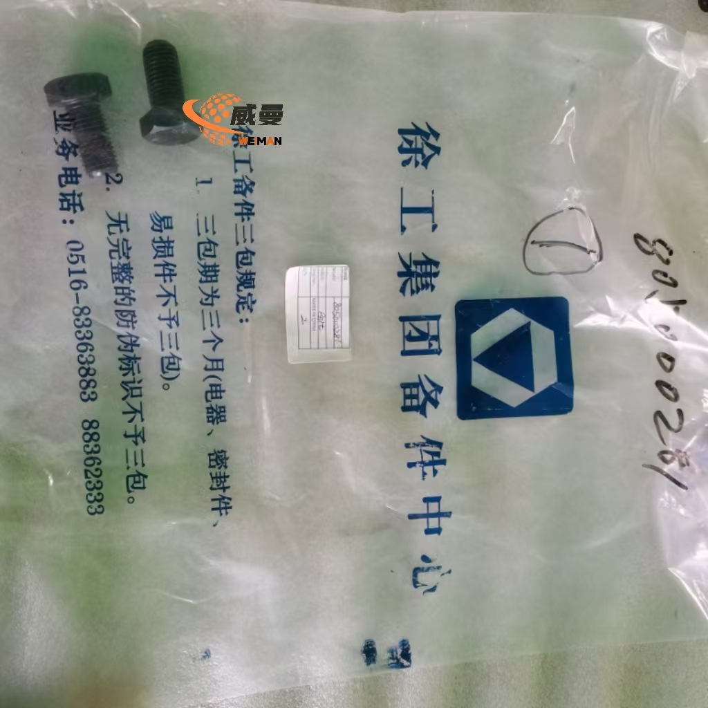 72aa8e6c82b135651e669264ecbc3d6