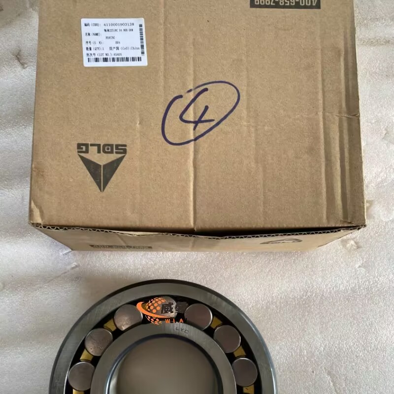 7BD0649C114E5C1F12856CAF8B238683