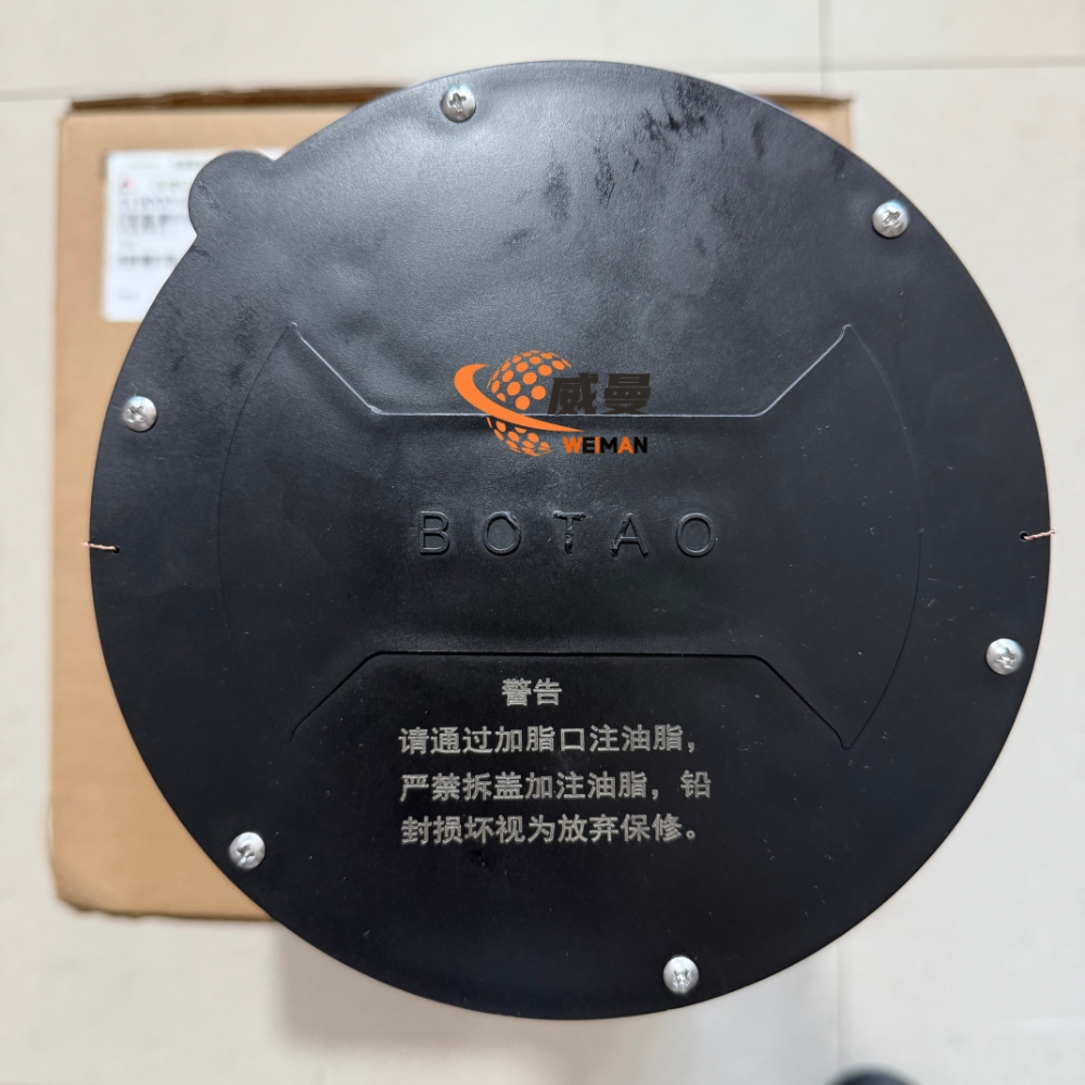 4190004045 Lubricating Oil Pump