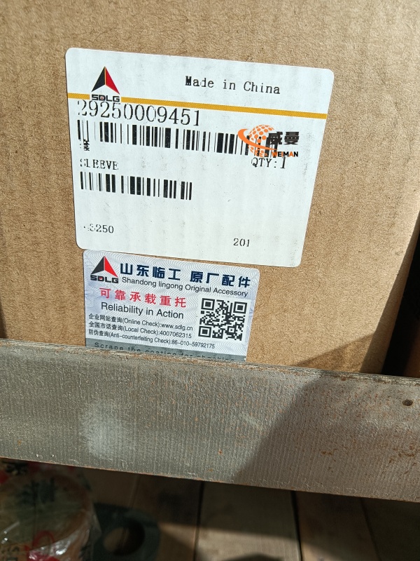 1fcb031e3f894cf09524de76fe7b44b3