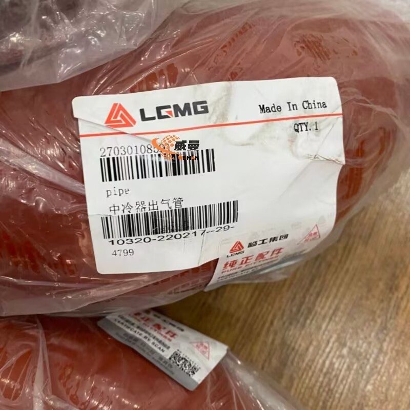 5773E5634D2B0DF3137959AC12A9BE8C